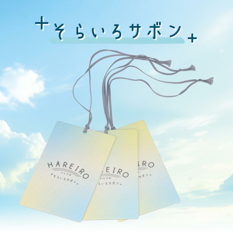 吊り下げ | カーメイト 公式オンラインストア本店