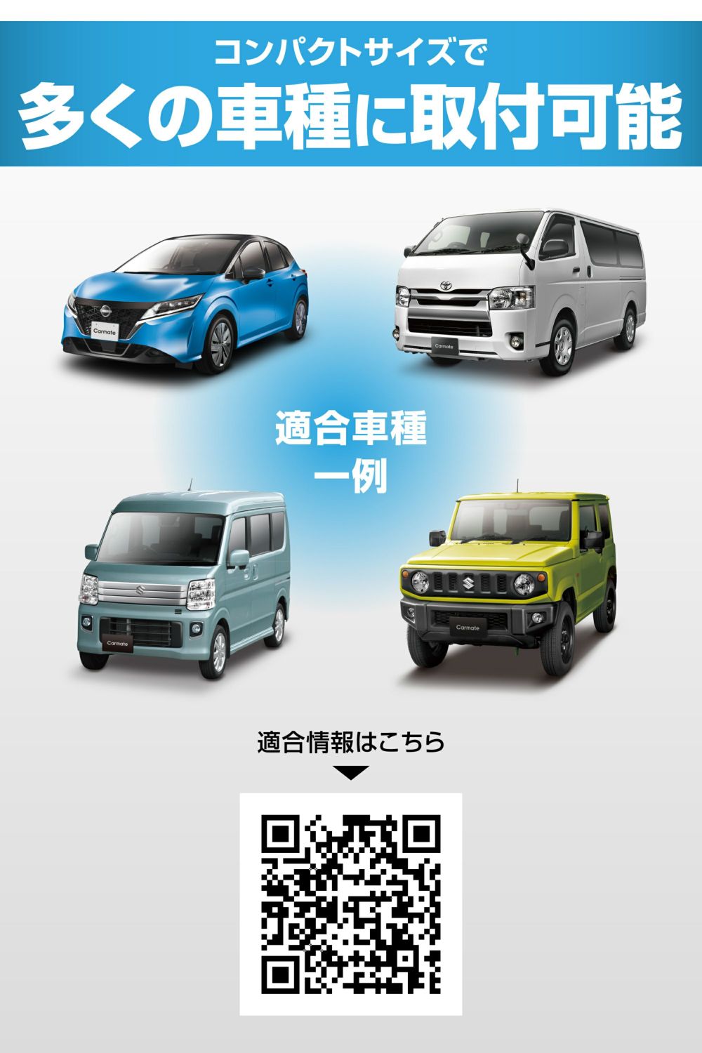 （美品）バルド2U&PXG4U セット販売　値下げ可能 係留艇フラッシングパッケージ SUZUKI2スト＆4ストDF5-15/40/50