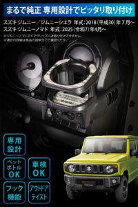 ケン様 オーダー アップリケペンダント チャームセット 楽天市場】【ゲンテン公式】genten 40812 (40775) ゲンテン