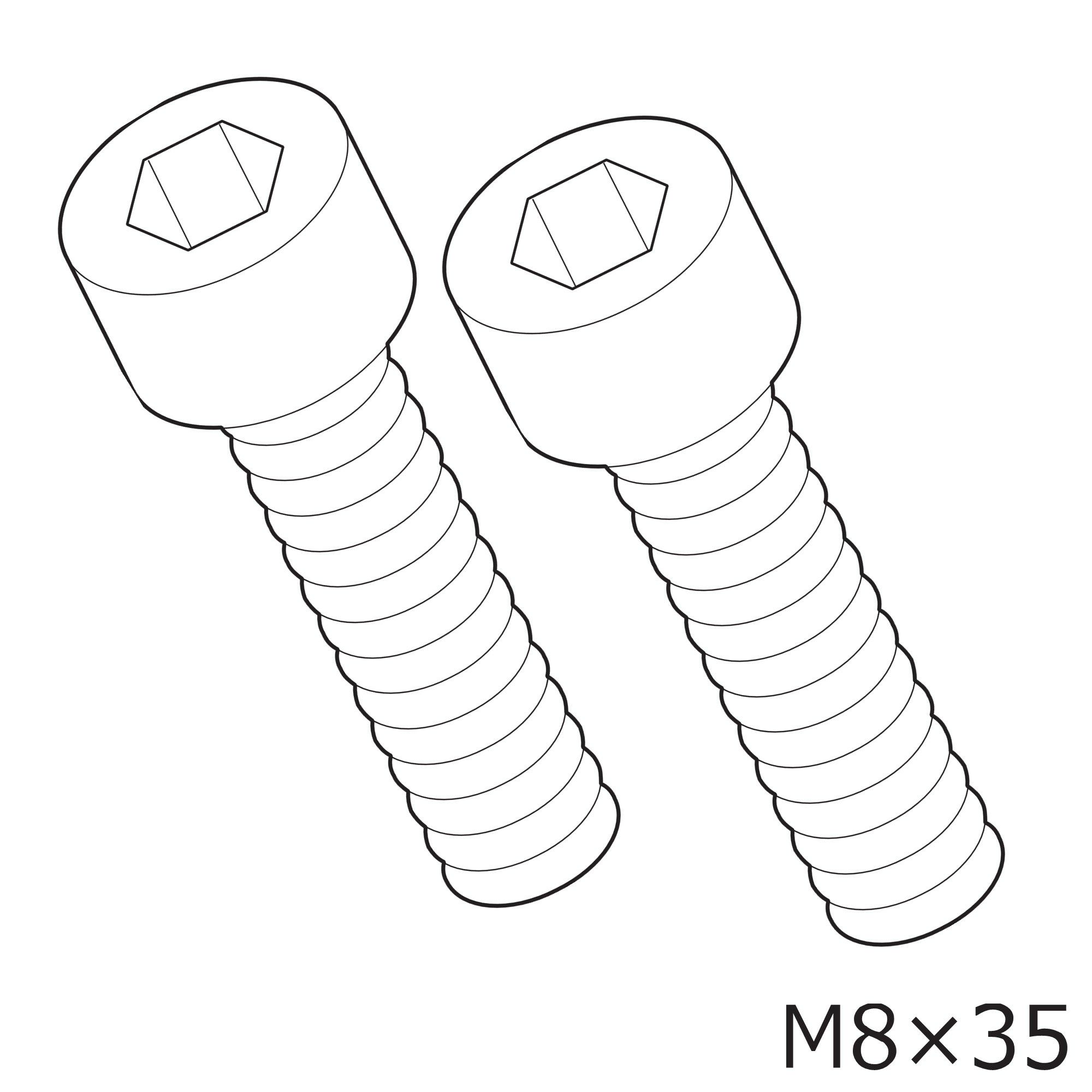 ISP1198 補修パーツ M8X35 ボルト 2本