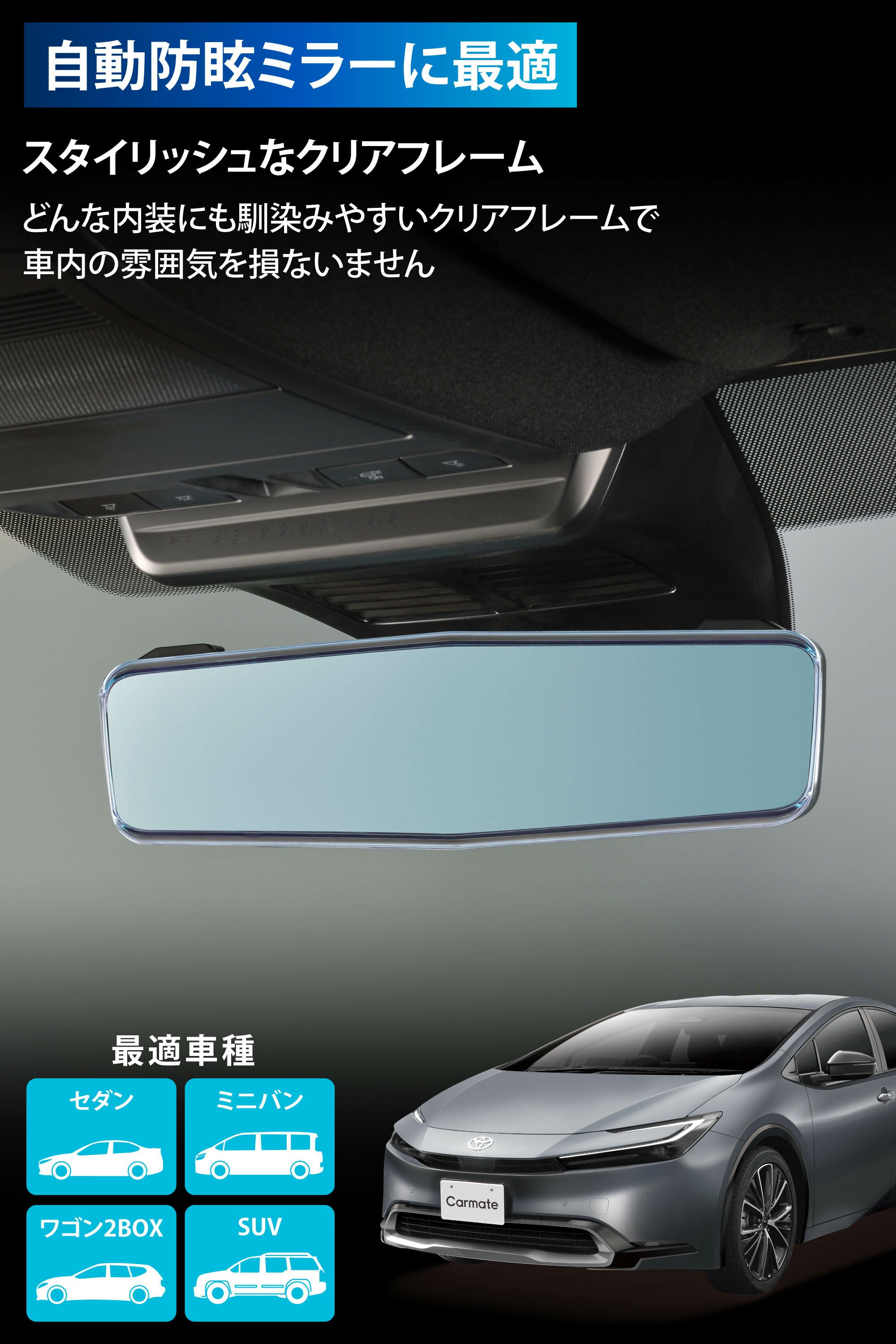 透明なる自己　シドニー・M・ジュラード ジムニー 【M's】 ジムニーノマド 5ドア JC74W (2025.4-) M'z SPEED