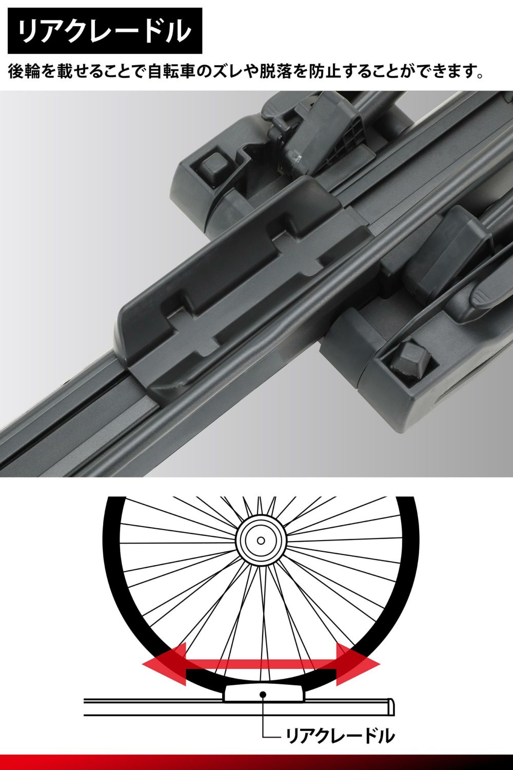 INA389K タイヤホールド 2 | カーメイト 公式オンラインストア本店