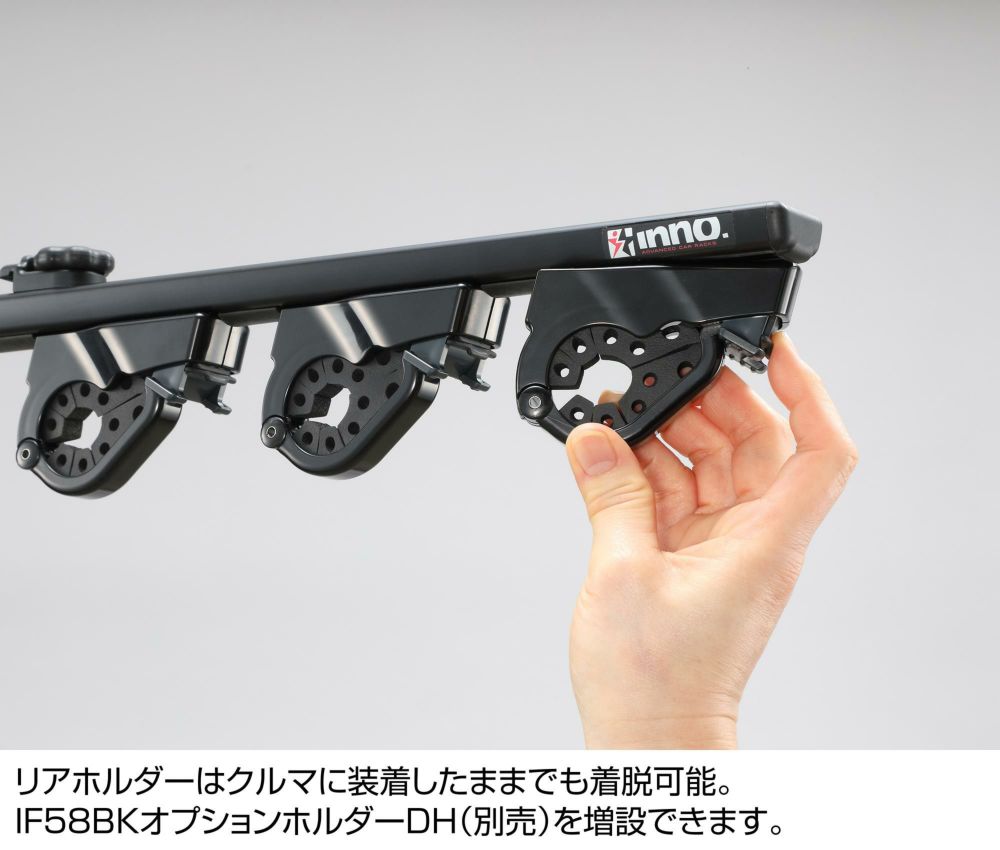 IF27BK ロッドホルダーデュアル8 | カーメイト 公式オンラインストア本店