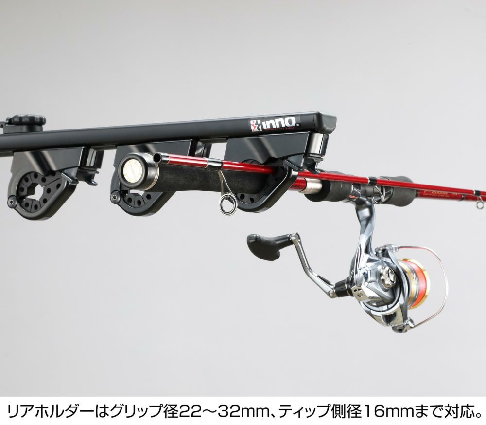 IF28BK ロッドホルダーデュアル8ワイド | カーメイト 公式オンライン