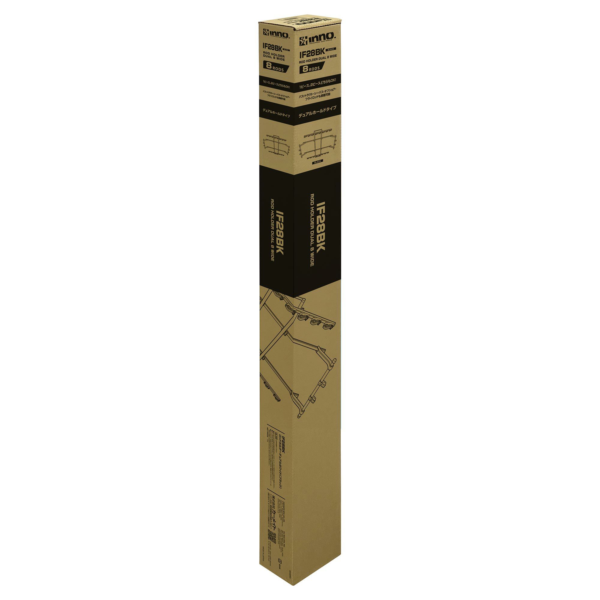 新品・未使用品　埋込式ロッドホルダー2本セット 新品・未使用品 埋込式ロッドホルダー2本セット